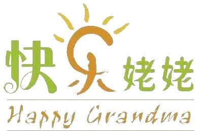 Happy Grandma